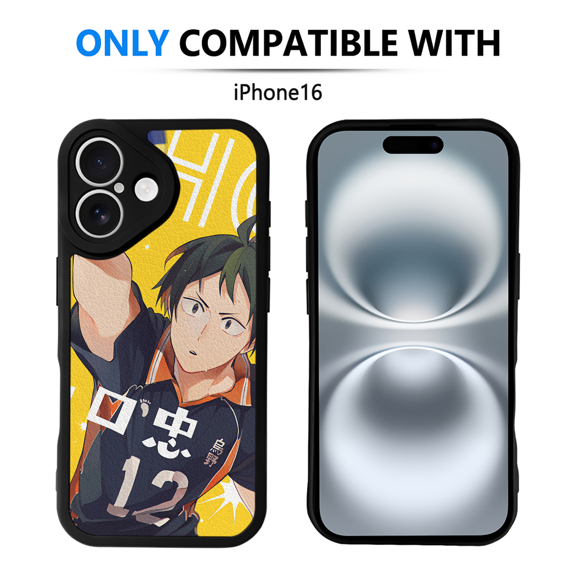 （画像用） ハイキュー!! Haikyu!! 【iPhone 16シリーズ対応】シリコンスマホケース（レザー調） 材質：シリコン